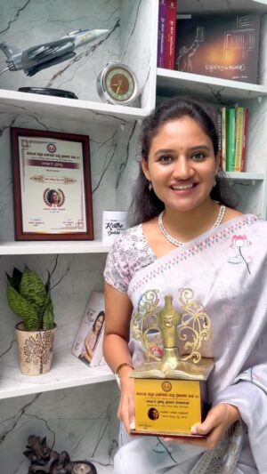Ranjani Raghavan Instagram - “ಯುವ ಸಾಹಿತ್ಯ ರತ್ನ ಪ್ರಶಸ್ತಿ” ನನ್ನೆಲ್ಲಾ ಓದುಗರಿಗೆ ಅರ್ಪಣೆ 🙏🏼
Thank you @bahuroopi.official