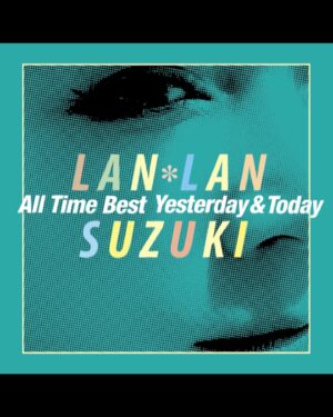 Ranran Suzuki Instagram - 2023年7月26日遂に初のベストアルバムが発売となります✨
ジャケットが完成しました🤗
もう個人で歌う事など2度と無いと思っていた私なんですが…

2018年にご縁でキミとボクが好きすぎるプロデューサー立川さんと。ポンキッキーズの作家であった舘川さんの協力の元20数年の時を経て

配信で新曲
迷宮輪舞曲を発表、LIVEを開催する運びとなり…

そこで長い間私の歌を好きでいてくれたファンの人達との再会＆LIVE会場での握手…

からまた更なる縁が繋がり😂
今度はエイベックス時代のディレクター恩田さんと当時のマネージャー衣川くんの協力の元、

Just do it do it over
Mother
ビュリホービュリホーを発表、配信する運びとなり…

そこから今度は私のそもそもの歌手デビューを担当した塚本さんと当時のダブルオーレコード社長、川原さんと繋がり…

時はぐんぐん進んでいるのに縁だけはどんどん遡る感じで…結果古巣のSONYからベルトアルバムを発売する事になると言うとても不思議な気運に巻かれている今です…

自分でも予測していなかったこの流れに自分が1番驚いています。

また京平さんはもうこの世にはいないけれど…

昭和歌謡、pops界のレジェンドとなった京平さんが当時残してくれた曲を一新し

戦場のラブレター

というタイトルで新曲も収録されます。

20歳で京平さんの曲でデビューさせてもらって

27年経って再び京平さんの曲を歌わせてもらうなんて…

当時の懐かしいスタッフとワイワイ思い出話しに花を咲かせながら制作する現場では

忙殺の為に忘れてしまっていた、過去のさまざまな事を思い出したりして

人生を進みながら今になってまた生き直しをしているような…
なんとも言えない不思議な気持ちになりました。

デビュー前に関係者だけに配られた幻のCD what’s up！！

からも2曲選曲して収録してあります🤣

正直かなり小っ恥ずかしい拙い洋楽のカバーですが（笑）

でも当時とにかく好きだからこの曲を歌いたい！と言う勢いだけで歌った若さ故の初々しさもまた面白いと思います。☺️

懐かしい曲達も新たなマスタリングで音圧？に今っぽい深みがプラスされてとても聞き応えのある音になっています‼️

後半の新曲3曲も新たな宝物のようで3曲ともそれぞれに素敵な仕上がりになったので是非多くの方に聞いて貰いたいです✨

どうぞよろしくね🤗
またレコーディング風景などもちょくちょくアップしていきます💨

7月26日発売
鈴木蘭々ベストアルバム
【All Time best Yesterday ＆Today】

01. 泣かないぞェ
02. なんで なんで ナンデ？
03. kiss
04. magic
05. ・・・of you
06. Shoobie Doobie Doing!
07. キミとボク
08. 迷宮輪舞曲
09. Mother
10. Just Do it, Do it over
11. Meet The Flintstone
12. Bye Bye Baby
13. Rain（新曲）
14. 戦場のラブレター（新曲）
15. 明日、またね、、、。（新曲）
＜ボーナストラック＞
16. キミとボク（リモートバージョン）

追記💨3人で写っている写真は泣かないぞエ時代のディレクター塚本さんと川原（平井夏美）さん👀
後ろ姿はミックスの稲葉さん☺️
私もう今年48歳だというのに
にこの現場では若い部類という脅威の現場でした🤣