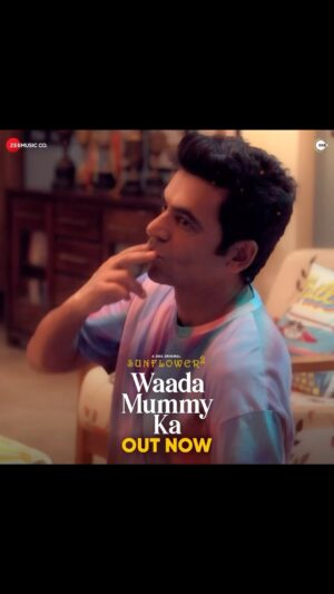 Ranvir Shorey Instagram - Don’t tell her you will keep your promise. Instead, sing “Waada Mummy Ka..” 🎶

#WaadaMummyKa is a vibe! Check it out now! 

#SunflowerS2 streaming now, only on #ZEE5

#Sunflower

@whosunilgrover @adah_ki_adah @ranvirshorey
@vikas71 @parmarchaitally @navingujral @mukulchadda @ashishvidyarthi1 @shonalinagrani @sonaljhaofficial @radhabhatt @salk.04 @officialashwinkaushal @reliance.entertainment #GoodCo @virajsawant @sarkarshibasish @ria.nalavade @girishkulkarni1 @manish_kalra_ @nimishalok @surryamenen @duhjizzy @navagat_p @zee5 @zee5global