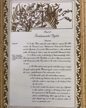 Ranvir Shorey Instagram - So many friends are posting photos of the preamble of our Constitution today. So posting the photos of the ORIGINAL, and DEMOCRATICALLY adopted one. 😊
Jai Hind.