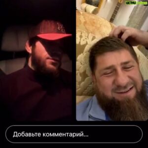Rasul Albaskhanov Instagram - Дала могуш маьрш лат войла ,
Лараме ВАША ПАЧЧАХЬ !
Тахан сан улляхь тешаме ,
Накъости лат бойл ,
Веза силахь волу АЛЛАХ|О !
АЛЬХАМДУЛИЛЛАХ| _ #1#💪🏻
@ya_pomoshnik_kra_95 🤝
А Шамиль братишка своём репертуаре !)
#Жизнь#доконца#
#В#любом#положении#✊🏻