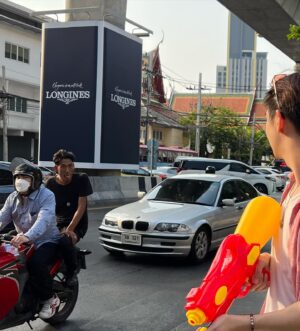 Ratchata Pichetshote Instagram - ขอไปถ่ายยังไงก็ได้ให้ไม่เปีย…
Happy songkran day kub😁