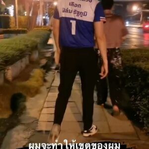 Actor Rattapoom Toekongsap HD Instagram Photos and Wallpapers November 2023