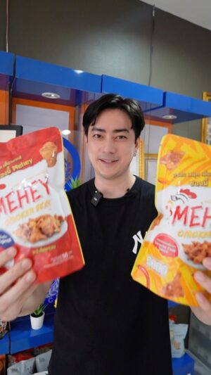 Rattapoom Toekongsap Instagram - สินค้าวางขายทางออนไลน์แล้วนะครับ ใครอยากลองความอร่อย เขียนคำว่า สั่งหนังไก่ ใต้ข้อความนี้ได้เลยครับ เดียวทีมงานทักหาครับ