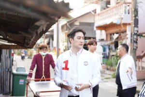 Rattapoom Toekongsap Instagram - ผ่านไปอีกวัน ขอสลบก่อนนะครับ แฟนๆที่รัก
