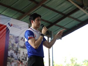 Rattapoom Toekongsap Instagram - จะไม่ให้รักได้ไงครับ มาหากันเยอะขนาดนี้ รักหมดใจและสู้สุดใจเลยครับ ขอบคุณที่มารวมพลังกันนะครับ เขตสวนหลวงและประเวศ(แขวงหนองบอน)ต้องดีขึ้นครับ 14นี้ รวมใจ เบอร์1 เท่านั้น นายรัฐภูมิ โตคงทรัพย์
ผู้สมัคร เขต22 สวนหลวง-หนองบอน
ที่อยู่ 13ซอยพระราม9-43แยก21แขวงสวนหลวง เขตสวนหลวง กรุงเทพ 10250 ตามวันเวลาที่ปรากฏที่ส่งมาในครั้งนี้