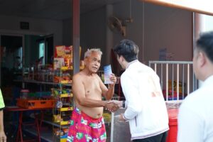 Rattapoom Toekongsap Instagram - ผ่านไปอีกวัน ขอสลบก่อนนะครับ แฟนๆที่รัก
