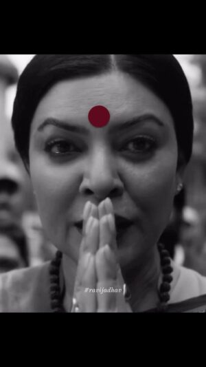 Ravi Jadhav Instagram - Thank you, Almighty! Overflowing with joy for the incredible blessings of #2023. Blessed to collaborate with phenomenal actors, brilliant writers, amazing producers, and outstanding teams. 🚀 Proud moments, grateful heart! #Gratitude #BlessedYear #TeamworkTriumphs 🌟
