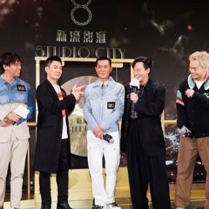 Raymond Lam Instagram - 聽講澳門最近有新勢力殺入電影界，即刻跟住大佬同班兄弟會一會新朋友。

恭賀新濠影滙「影滙戲院」隆重開幕 @studiocitymacau 有幸《九龍城寨之圍城》可以成為首部在全港澳首個高規格Dolby Cinema放映的電影。同時好高興《九龍城寨之圍城》入場觀眾已突破1百61萬人，成為香港電影史上華語影片入場人次No. 1! 
今次真係恭喜大佬呀! 😎

#古天樂 #任賢齊 #林峯 #胡子彤 #張文傑
#新濠影滙
#影滙戲院
#全球邁向9億票房
#入場人次No.1
#港澳首個杜比戲院
#巨星級震撼觀影體驗
#杜比影院
#杜比視界
#杜比全景聲
#StudioCityCinema
#DolbyCinema
#DolbyVision
#DolbyAtmos
#九龍城寨之圍城