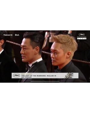 Raymond Lam Instagram - 很感恩可以和九龍城寨之圍城團隊一齊走上康城的紅地氈，過了一個終生難忘的一晚！#九龍城寨之圍城 #康城影展 

Wardrobe: @GiorgioArmani 
#GiorgioArmani

Watch: @Chopard 
#ChopardLovesCinema
#TheRedCarpetJeweller 
#ChopardLUC