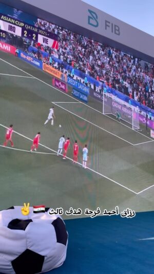 Razzaq Ahmed Instagram - فرحة هدف ثالث ألف مبروك العراق العظيم 🇮🇶❤️كاس آسيا عراقي #رزاق_احمد