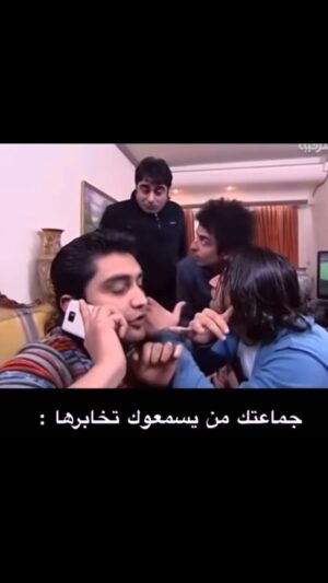 Razzaq Ahmed Instagram - جماعتك هم هيج سوي تاك 😂❤️#رزاق_احمد