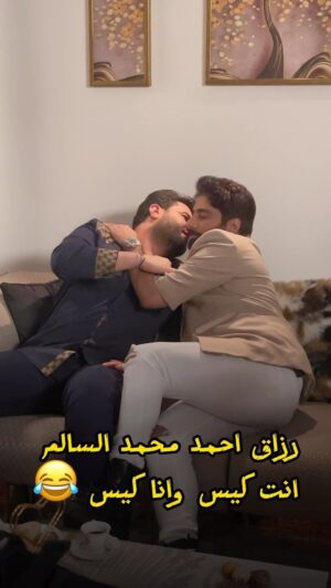 Razzaq Ahmed Instagram - مع المبدع #محمد_السالم قريباً في رمضان مسلسل ملاك 🔥🔥😉#رزاق_احمد