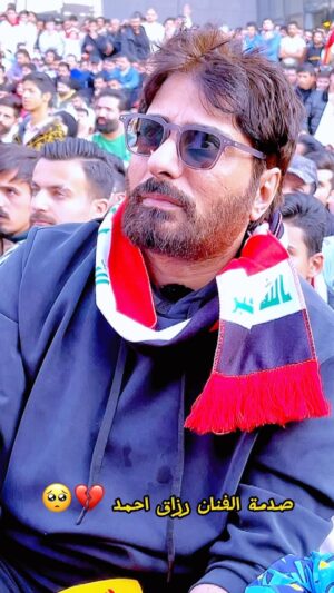 Razzaq Ahmed Instagram - الله اكبر ياعراق 🇮🇶💔😭متعلمين على غدر احنة الحمدالله على كل حال 💔#رزاق_احمد