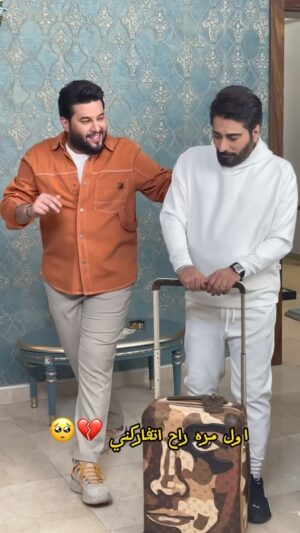 Razzaq Ahmed Instagram - عندك هيج صاحب سوي تاك 💔🥺فراك #رزاق_احمد #محمد_السالم دمدم 💔🤝