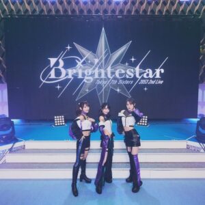 Rena Hasegawa Instagram - t7sBrightestar 📷💚②

 #t7sBrightestar #t7s #ナナシス　#2053 #声優　#ライブ　#live #roots
