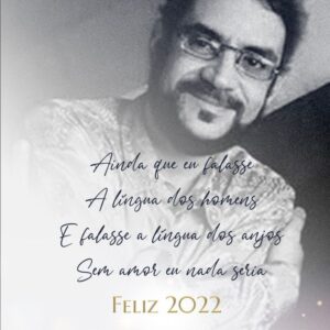 Renato Russo Instagram - Ainda que eu falasse a língua dos homens / E falasse a língua dos anjos / Sem amor eu nada seria. 

#RenatoRusso 
#FelizAnoNovo #LegiãoUrbanaProduções