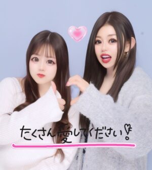 Reo Hazuki Instagram - 👑🫶

3枚目のやつ、ほっぺぷにってお互いにやるポーズなのにコグに顎伸ばされた笑

たらこシスターズとはなんでしょう？😛

 #STARDOM #スターダム #女子プロレス
 #STARS #FWC #STC #同級生ず
 #コグマ #HAZUKI #葉月 #はづらー村
 #プリクラ #プリント倶楽部