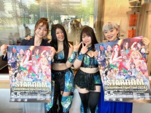 Reo Hazuki Instagram - 九州ツアー全力PR🌙🐻

 
九州スポーツはXの動画をチェック！
西日本新聞は紙面をチェック！！

761musics生出演ありがとうございました📻
ラジオなのに顔面ウォッシュした！笑

 #九州スポーツ #西日本新聞 #761musics 
 #STARDOM #スターダム #女子プロレス
 #STARS #FWC #STC #同級生ず
 #コグマ #葉月 #HAZUKI #はづらー村