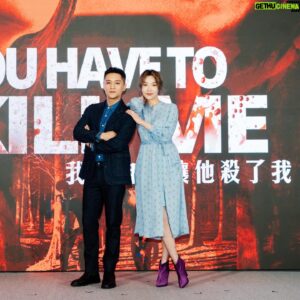 Rexen Cheng Jen-Shuo Instagram - #我是自願讓他殺了我 📽🎞
發佈記者會 👋

花一點耐心等待、會很值得期待。
Coming soon ⋯

Styling : @charliebubblecat 
Clothes : @carnival1969 
Shoes : @bally 
Make up : @2_kyun_hee