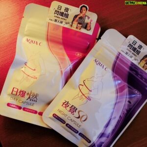 Rexen Cheng Jen-Shuo Instagram - 雖然忍得了炸雞薯條，但我的廚藝絕對不容錯過，
當然，吃美食的同時，也不能忘了#日爆燃#夜覺SO
享用美食無負擔
這裡買🛒  https://lihi.cc/DQoAb

#AQUAC #花漾皙 #全方位醫美級保養領導品牌
#日爆燃 #夜覺SO #日夜閃孅組