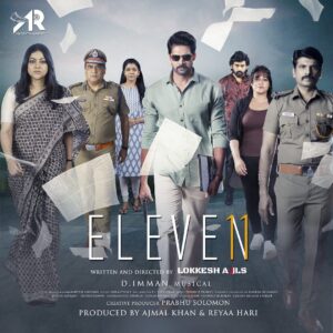 Reyaa Hari Instagram - #AREntertainment 's #ELEVEN 

Pooja link in bio 👆🏻

Produced by #AjmalKhan & #Reyaa 
Directed by @lokesh_ajls 

@naveenchandra212 @reyaahari @abhiramiact @riythvika_official @actordileepan @actor_shashank @tweetravivarmainteractive @immancomposer @srikanth_nb @KirrD @karthikisc