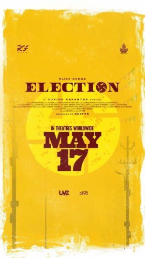 Richa Joshi Instagram - The trailer of #ElectionMovie is streaming now - get ready to witness the drama unfold in theatres from May 17th. Don't miss out on this gripping tale of a Local body election! 📢

#ElectionTrailer : Link in bio

#ELECTIONfromMay17 
#ELECTION #RGF02

@vijay.kumar_.b @reelgood_adi  @reel_good_films #Thamizh #govindvasantha  @thepreethiasrani #GovindVasantha @richajoshiofficial @azhagiaperiyavan @editorcspremkumar #Mahendiran_jeyaraju @ganpat_kannan @renganaath_r @stunner_sam @ezhumalai_adikesavan @kabilanchelliah @postersbypadacassette @georgemaryan_official @pavelnavageethan @actordileepan @rajeevanands @3shwar @sakthifilmfactory @sakthivelan_b @solamedia_starz @divomusicofficial @proyuvraaj