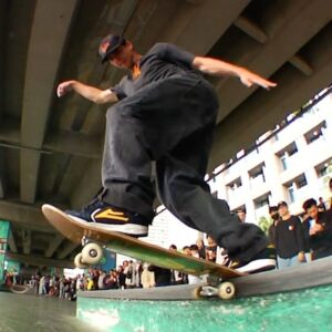 Rick Howard Instagram - the boys in Taipei for @crailtap’s new Clip Of The Day 🇹🇼☁️✨ peep the full “TaiPeiPals” edit now playing at Crailtap.com 📲

📹: @danielpolicelli 

#GirlSkateboards