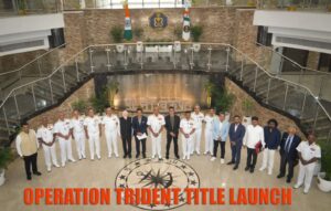 Ritesh Sidhwani Instagram - Excel Entertainment in collaboration with Sunshine Digimedia presents Operation Trident. The film is based on the #IndianNavy’s daring attack during the #1971IndoPakWar. The saga of the historic triumph will inspire generations to come. 

The announcement of the project was held at Nausena Bhavan #NewDelhi, in presence of Adm R Hari Kumar #CNS, Ritesh Sidhwani (Producer, Excel Entertainment), Kassim Jagmagia and Vishal Ramchandani (Co-Producers, Excel Entertainment), Abhinav Shukla (Producer, Sunshine Digimedia) Priyanka Belorkar (Co-Producer, Sunshine Digimedia)

@indiannavy @FarOutAkhtar @kassimjagmagia @vishalrr @excelmovies @shuklaaabhinav @priyankabelorkar @sunshine.digimedia