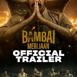 Ritesh Sidhwani Instagram - Witness the story of a man who's here to change the course of Bambai’s history. #BambaiMeriJaanOnPrime, trailer out now.

 @primevideoin @kaykaymenon02 @avinashtiwary15 @kkamra @niveditabhattacharya.official @amyradastur93 @saurabhsachdeva77 @jitin0804 @nawwabshah @vivanbhathena_official @shivpanditt @lakshyakochhar @sunil_palwal_ftii @shujaatsaudagar @rensildsilva @faroutakhtar @kassimjagmagia @vishalrr @imanojchouhan @hussain.dalal @abbasdalal @chaitanya.chopra @filmwaalasam @s.hussainzaidi @sejaldeshpande @excelmovies