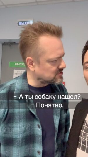 Rodion Gazmanov Instagram - Александр Пушной! @pushnoypro 
Скажу про него три вещи:
Он невероятно крутой музыкант.
У него тончайшее чувство юмора.
И у него сегодня день рождения!

Тренд с Люси набирает обороты, а пока просто давайте его поздравим в комментариях (Сашу, а не тренд, конечно же) :)