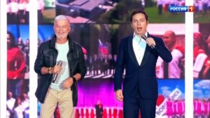 Rodion Gazmanov Instagram - Как же круто мы отметили День России на Красной площади. Многотысячная толпа у сцены, любимые песни и невероятно крутой список артистов. Смотрели? 
#родионгазманов #шоу #творчество #отецисын #концерт #музыка #праздник #деньроссии
