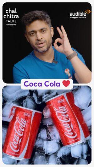 Rohan Joshi Instagram - Coca-Cola has not paid us for this 🙈

@mojorojo rants about why he thinks Coca-Cola is the best 😅

Reel clip from @gauravkpoor’s Instagram 😇

Watch the FULL EPISODE on the Chalchitra Talks YouTube channel - LINK IN BIO 💫 
.
.
.
#RohanJoshi #Memes #CocaCola #Beverages #Rant #Drink #Pepsi #Reels #Trending #Explore #ChalchitraTalks