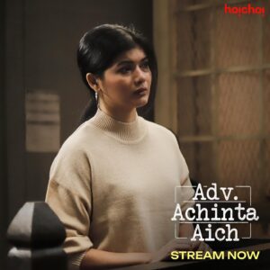 Roja Paromita Dey Instagram - #AdvocateAchintaAich এসে গেছে হইচই-এর পর্দায়। তোমরা দেখে নিয়েছ তো?

Series directed by @joydeep0906 is streaming now, only on #hoichoi.

@ritwickchak_ @saswatachatterjeeofficial #DulalLahiri @surangana_bandyopadhyay @roja_dey @loka_loknath #Sreejib @svfsocial #NewOnhoichoi