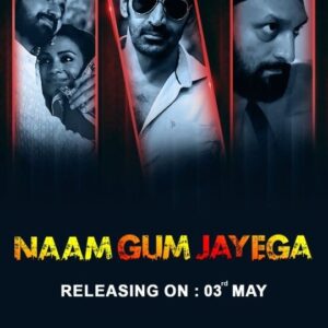 Romit Raj Instagram - Aatank ko mitaane ke liye kitno ko deni padegi apni jaan ki kurbaani?

Watch “Naam Gum Jayega”
Releasing on 3rd May 
Exclusively on Atrangii App

@vibhuagarwalofficial
@niveditabasu
@barkhasengupta
@rahulsinghofficialpage
@romitrajprasher
@akshaysingh2605
@bahnishikhadas

#atrangii #thriller #atrangiiapp #crime #trailer #atrangiisupperapp #mystery #releasing #terror #truth #murders #peace #war
