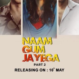 Romit Raj Instagram - Zafar ko insaaf dilane ke liye aawaz uthai media ke samne. Kya sabke samne aayega sach?

Naam Gum Jayega (Part2)
Releasing on 10th may
Exclusively on Atrangii App

@vibhuagarwalofficial
@niveditabasu
@barkhasengupta
@rahulsinghofficialpage
@romitrajprasher
@akshaysingh2605
@bahnishikhadas

#atrangii #atrangiiapp #newtrailer #part2 #atrangiisuperapp #new #jurm #crime #thriller #case #terror #truth