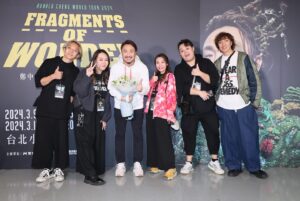 Ronald Cheng Instagram - 這次台北小巨蛋帶給我最大的驚喜就是觀眾的反應，以前觀眾都是很安靜的坐著聽我唱歌，這兩場的點唱環節，每當我走到Catwalk的時候觀眾都衝到前面來跟我一起大合唱，這讓我非常驚訝和感動。不知道是不是大家都一起老了，總是比較容易感動。你們常說我陪著你們一起長大，相反我很衷心地想感謝你們陪著我長大，還帶你們的小孩一起來看我。感謝你們一路的陪伴與支持！七年的確太久了，相信我們很快又可以見面了。

主辦單位:寬宏藝術經紀股份有限公司 
協辦單位及藝人經紀公司:機動娛樂 出品人:林老闆
監製:鄭中基 
執行監製及藝人管理:湘湘@機動娛樂 
統籌及藝人管理:Stephanie @機動娛樂
導演:rabbit@ptu/ kin@ptu
導演助理:Kiu / Dabbie
音樂總監:Joey Tang
舞蹈總監:Yiu@IDS
監聽混音師:歐丁玉
工程統籌:何成業
舞台設計:小蕉 邵偉敏
舞台設計助理:Bill Cheung
燈光設計:Cha Chi Fung @Team Spark / Ho See Dee @Team Spark / Wong Yin Wa @Team Spark
鐳射設計:夏振捷
鐳射執行:夏振捷/林紹緯
音響設計:Tsang Hin Yan
舞台監聽:阿鏗
視覺統籌:斯潔/甦粹音像藝術 視覺設計:斯潔/許晏慈/林昀嬋/陳紫蘋/李沛縈/尼可/甦粹音像藝術 視覺執行:Li Ming
舞台經理:Chan Ka Lok / Li Ka Kuen 演唱會導播:林家偉
副導播:楊瓊儀
樂隊成員:
Band leader & Guitar - Joey Tang Guitar - Andrew Cheung Keyboard - Dennie Wong Keyboard - Greg Lui
Bass - Jacky Man
Drums - Yip
Chorus   Percussion - Patrick Lui Chorus   Programmer - Pam Chung Roadie - Leo Kwan
舞蹈員: Rita Lai / Iris / Luxi / Hebe Ho / ManC / Wenjai / Egg Tsang / Po Hon / Zoe / Jolin
演唱會專案總策劃:余亭甫 (豆腐)、汪聖柏(Paul) 
演唱會專案統籌:温喻評
演唱會專案協力:廖鎧
演唱會宣傳統籌:王雅新 
演唱會宣傳執行:陳孟伶 蔡宛妮 邱郁薇 
演唱會售票:寬宏售票 (kham.com.tw) 演唱會票務:魏渝庭
工程統籌:吳皇達 
硬體統籌:林宜蓁

結構工程:台灣藝能 鑫銳結構 
舞台工程:銓閎舞台 城鎮舞台 
燈光工程:台灣藝能 
視訊工程:台灣藝能 
音響工程:穩立音響 
雷射工程:宏爍雷射 
特效工程:宏益特效 
電力工程:鴻州電力 
攝影工程:無限映像
行政經理:Judy Ho
造型指導:文念中
演唱會服裝製作:Chloe Lami
造型師:Eddy Chu
服裝管理:Liu Ka keung Donny / Lui Fung
藝人髮型設計:Horace Tse
藝人化妝:Henry Li 
舞蹈員髮型及化妝:翁欣怡、彭紀螢、林冠吟、王瓊真、巫依宸、劉家妤、吳孟純 
舞蹈員服裝管理:藍予晨、辛菊賢、郭凱辰
演唱會花絮:Jacky Wong 
海報項目策劃:HKV Limited
台灣場粉絲志工：小熊、Yu Lin 、10 、周羿伶 、游馨茹、Canni、Vicky、Mi、Eva 、小敏、Fiona 、迴哥、心慧 、小妃 、婕妤  老公 小孩、Peggy、婷婷、Claire、Ronald Chui、Hazel、Rainie、歆茹、喵喵 朋友、Terisa 家人、雅婷、Hsin-Hsien Chung、Joanna雅琪、郁芬、MONICA、OK Chan   朋友、陳虹邑
、慧明 家人、Queena Lin、Candy Kao、hyllus 三位家人、shally  三位家人、Hsiu 兩位家人、汪怡如 毛毛、Kris、Eva Tsai 、妮容、Shih jia、Cherry 2 位朋友、顏郁棻
合唱環節：
My outfit: @balmain @rickowensonline @bothparis @emphasisjewellery
Emma’s outfit: @harveynicholshk @cinqasept @shushu__tong