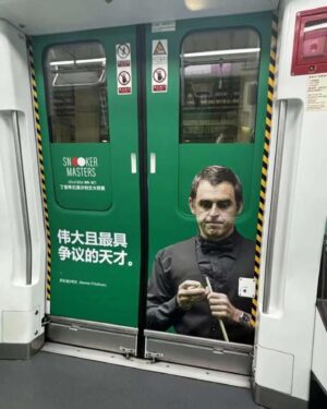 Ronnie O'Sullivan Instagram - Photo dump. Arrived in Shanghai for a bit of work then onto the beautiful city of Luoyang for snooker nights with my mate Ding. Now travelling to Chengdu for some more shows. ❤️