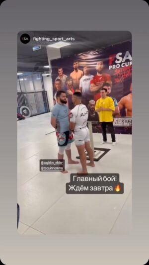 Rousimar Christian Palhares Instagram - 