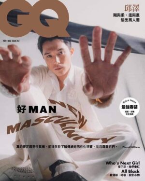 Roy Chiu Instagram - GQ三月號

#GQ
#化妝｜鄭銘/Tank 
#髮型｜小隆DRIVEN．BY