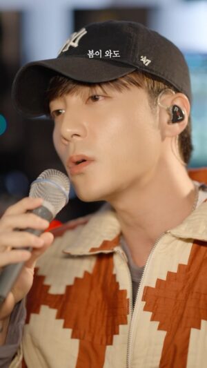 Roy Kim Instagram - 봄 그래서 어디 쯤이야?

<When Spring Comes>