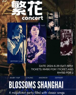 Ruby Yap Instagram - <<繁花之夜>>

《繁花》这部电视剧带给我的冲击蛮大的
要说的话可能三天三夜也说不完
要说也说不清楚

这星期六 来听我们唱歌 
听听我们从《繁花》里看见的人生

#昨晚的再回首唱得想哭

表演嘉賓：

叶俞均 Ruby Yap 
阿飛 Jeffery Lim 
Andrew Lim
文聰 Chung （主持、製作人）

<<Shanghai blossom night>>

Location: The curiousity iron river
Date: 2024-6-29 (sat) 8pm 
Tickets: Rm90 for 1 ticket and Rm150 for 2

Dress code: 建議出席的您衣著華麗如繁花盛放

Booking:

https://wa.me/60126386660  Lang 
https://wa.me/60126641609  Chung

Bank account :
Public bank 
4575238221 lang

#concert 
#wongkarwai 
#繁花