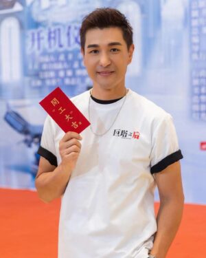 Ruco Chan Instagram - 開鏡啦，開鏡啦
巨塔之后💪🏽💪🏻
期待….