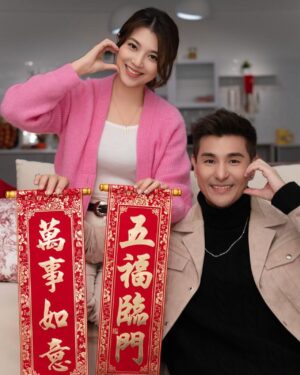 Ruco Chan Instagram - 揸住揮春
播住情歌
都幾特別呀
祝各位鵬友
情人節快樂