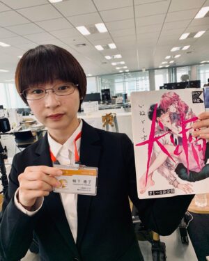 Ruka Ishikawa Instagram - ドラマ特区「犬と屑」第2話
今夜放送です！

TVK 23:30-／MBS 24:59-

第2話から鴨下さん登場します＾＾
是非、観てください〜☺️
#犬と屑