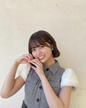 Ruka Kitano Instagram - 今日のわたしです