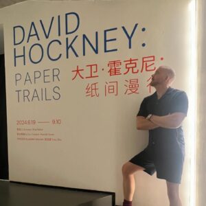 Russell Tovey Instagram - Hockney in Shanghai @modernartmuseum_sh #curator