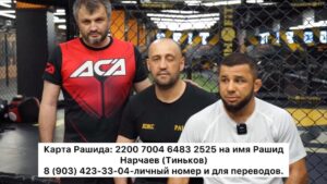 Actor Rustam Kerimov HD Instagram Photos and Wallpapers July 2024