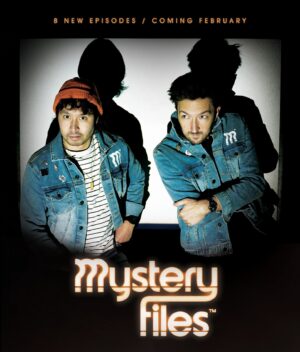 Ryan Bergara Instagram - New season. New mysteries. New Files.

Trailer is coming out tomorrow 🧡