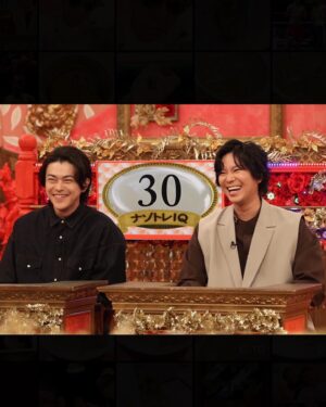 Ryo Katsuji Instagram - 今夜はナゾトレ！
夜7時からです！
やっとシゲと出れた！
シーズンレギュラーなのに
いっぱい代打で出てもらい
結局俺は4回でシゲが5回。
俺より出ることになってしまって申し訳ないね、笑

全力メイキング以外での共演は初めてだったからスタジオで会った時なんか恥ずかしかったわ。
またこれからも何かしらで共演できたら嬉しいね。

シゲの本楽しみだ。📗
「なれのはて」
舞台落ち着いたらゆっくり読むね。
いつも前向きに穏やかにいれるのはシゲのおかげだよ。
おれもいい影響を与えられるようにがんばるよ。

いつもありがとう
しげかとう
かとうりょう🦦💚🦦

今回でシーズンレギュラー最後でした。
バラエティでレギュラーみたいなの初めてだったのでうれしかったなぁ
ナゾトレさん本当に楽しい時間をありがとうございました！
またゲストで呼んでもらえるように頑張ります！

収録後に阿部亮平くんが楽屋にきてくれて
最終回おつかれさまでした、
そして遅れてしまったけど誕生日おめでとうございますってプレゼントをくれた🎁🍳🧂
そしてCDも頂きました。
なんて、出来た子なのだ。
おじさん涙ちょちょぎれよ😢
ありがとう💚

@shigeaki_kato___j